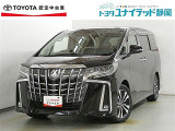 静岡県内にお住まいでご来店可能な方への販売に限らせていただいております。