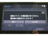 Bluetooth機能搭載。車とスマホやiPhoneをペアリングしておけばハンズフリー電話はもちろん、スマホやiPhone内の音楽を車のスピーカーで流すこともできますよ。
