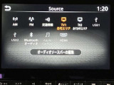 日産純正メモリーナビゲーションです♪目的地まで案内するナビゲーション機能の他にフルセグ画質で楽しめるTVやBluetooth Audioなど多彩な機能が満載で運転を快適にサポートしてくれます☆