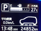 メーター内インフォメーション