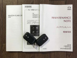 取扱書&整備手帳揃っております☆遠くからドアの開錠施錠が出来る便利なキーレスを装備しています。