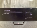 Apple Carplay・Android Auto対応!マツダ コネクト(コマンダーコントロール)でスマートフォンを操作して、通話、音楽を聴いたり、マップで目的地を調べることができます。