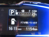たとえばダイハツのお店にある、たくさんのスマアシ搭載車は、正常に作動する事をしっかり確認します。