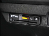 ◆ETC2.0◆進化したドライブ体験。料金収受システムだけだったETCが生まれ変わって、高速道路を賢く使うETC2.0に進化しました。多彩な情報サービスが便利で快適なドライブ体験を提供します。