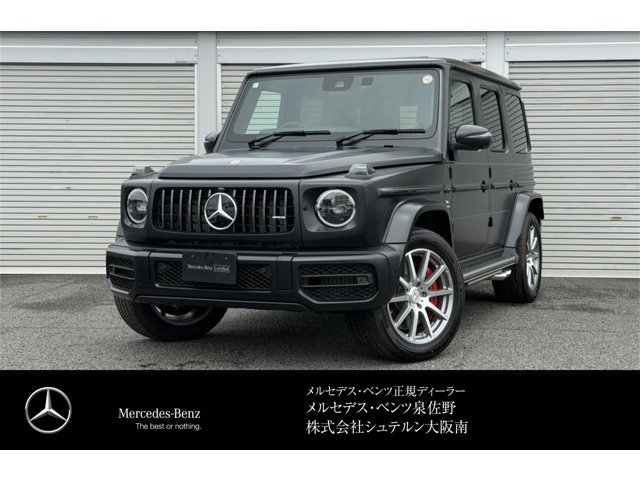 Gクラス AMG G63 4WD