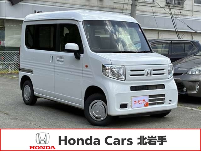 N-VAN L 4WD