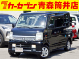 ※お見積り依頼は電話でのみ受け付けております。画面上でボタンを押されても回答いたしかねます。業販OKです。販売価格には自信がありますので価格交渉はご遠慮ください。