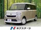 両側電動ドア ナビ バックカメラ 禁煙車 ドラレコ ETC オートライト