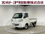 ダイハツ ハイゼットトラック