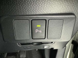コーナーセンサーを車の前後に装備。障害物までの距離に応じて警告音を変えてお知らせ。縦列駐車時や駐車場・車庫などでの取り回しをサポートします。詳細は販売店スタッフまでおたずねください。