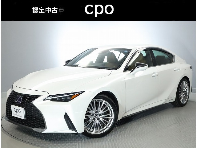 IS 300h バージョンL
