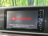 【純正ナビ】人気の純正ナビを装備。オーディオ機能も充実しており、Bluetooth接続すればお持ちのスマホやMP3プレイヤーの音楽を再生可能!毎日の運転がさらに楽しくなります!!