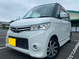 ☆お電話でのお問い合わせは無料電話【0078-6003-685042】をご利用ください☆