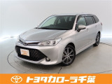 当社では現車確認にご来店いただける千葉・東京・神奈川・埼玉・茨城・栃木・群馬に在住の方への販売とさせていただいております。