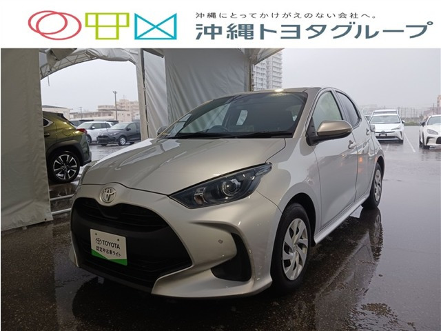 トヨタ ヤリス 