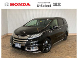 ★営業時間10:00〜18:30【定休日:火/水曜】☆全国どこでも納車可能です!お気軽にお問い合わせください♪TEL:●048-463-3535