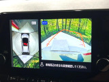 【アラウンドビューモニター】専用のカメラにより、上から見下ろしたような視点で360度クルマの周囲を確認することができます☆死角部分も確認しやすく、狭い場所での切り返しや駐車もスムーズに行えます。