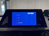 トヨタ純正8インチディスプレイオーディオ