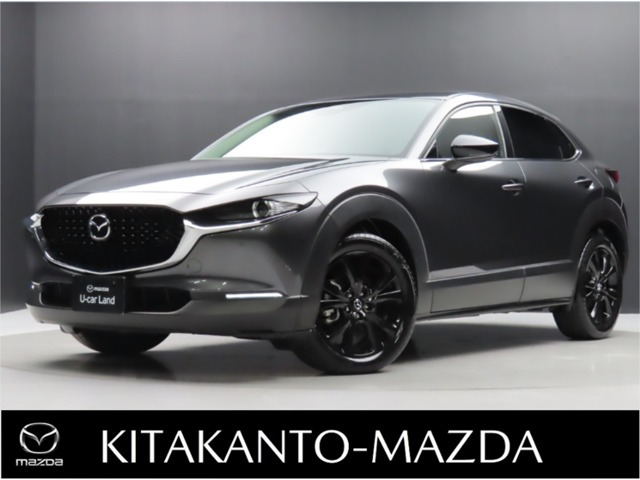 マツダ CX-30 