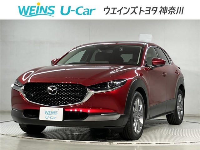 CX-30 2.0 20S ツーリング 