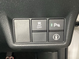 Hondaセンシング用の、メインスイッチなどはハンドルの右下に装備しています。