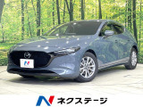 禁煙車 軽油 純正8型ナビ 全周囲カメラ ドラレコ ETC LEDヘッド