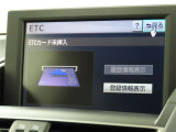ETCの履歴などが画面で確認できます。