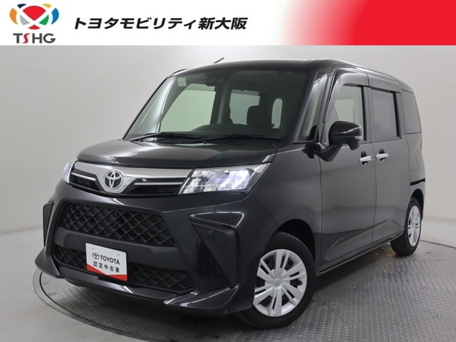 ルーミー 1.0 G （5BA-M900A）
