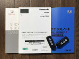 取扱書&整備手帳揃っております☆遠くからドアの開錠施錠が出来る便利なキーレスを装備しています。