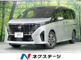 12型メーカーナビ 全周囲カメラ 両側電動スライドドア 衝突軽減装置