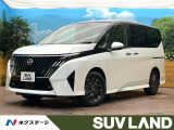 登録済未使用車 純正12.3型ディスプレイ 全周囲カメラ 両側電動ドア