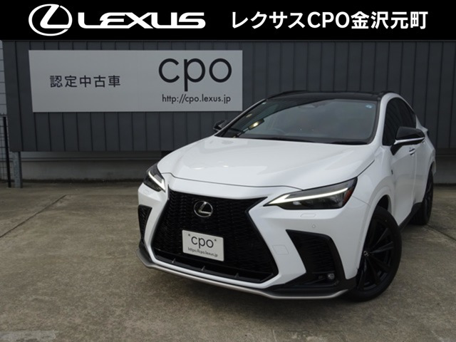 レクサス NX 