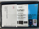 スマートキーは鍵をバッグに入れたままでもドアロックの開閉やエンジンのON・OFFができます。夜間や雨の日も鍵を探さなくて良いので便利です。