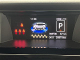 ◆【お問い合わせください】写真の内容に関してやおクルマ購入までの流れなどご不明点、ご質問等がございましたらお気軽にガリバー店舗までお問い合わせください。