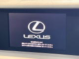 【メーカー純正ナビ】インテリアに溶け込むスタイリッシュな「専用設計」メーカーナビを装備♪視認性や操作性など基本性能にも優れ、より上質なカーライフをお楽しみいただけます。
