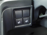 最新の機能が標準で装備された安全・安心の車に乗りたい。などお客様のカーライフプランに合った様々なご要望にお応えできます。