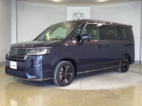 弊社はホンダの認定中古車ディーラーとして、お客様に安全・安心・快適なカーライフを提供することをお約束します。