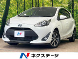 後期 純正ナビ バックカメラ セーフティセンス オプションLEDヘッド