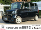 ホンダカーズ名東日進南店の車をご覧頂き誠に有難う御座います。詳細はTEL:0561-74-7511中古車担当(中山・近藤)までお気軽にお問い合わせ下さいませ!