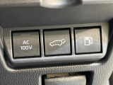 【パワーバックドア】スマートキーや運転席のボタンを押すだけでリアゲートが自動で開閉します!荷物を持っている時や、高い位置にあるバックドアを閉める際に便利な機能です♪