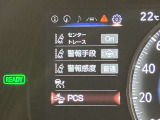 ご覧いただきありがとうございます。車両詳細等お気軽に店舗スタッフまでお問い合わせください。通話無料の専用フリーダイヤルもご用意しております【0078-6003-542979】ぜひご利用くださいませ。