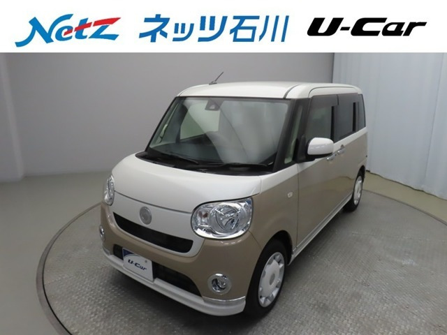 ムーヴキャンバス X メイクアップ SAII 