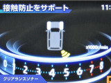 ライズ 1.0 Z 