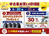 ハイゼットカーゴ  デラックス 4WD