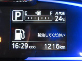 たとえばダイハツのお店にある、たくさんのスマアシ搭載車は、正常に作動する事をしっかり確認します。