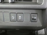 横滑り防止装置付き。ぬかるんだ道や雪道でタイヤが空転するときは、SW、OFFで試みてください。