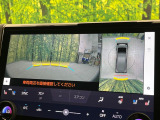 【パノラミックビューモニター】専用のカメラにより、上から見下ろしたような視点で360度クルマの周囲を確認することができます☆死角部分も確認しやすく、狭い場所での切り返しや駐車もスムーズに行えます。