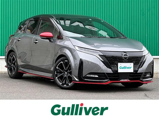 ノートオーラ 1.2 NISMO 修復歴無し