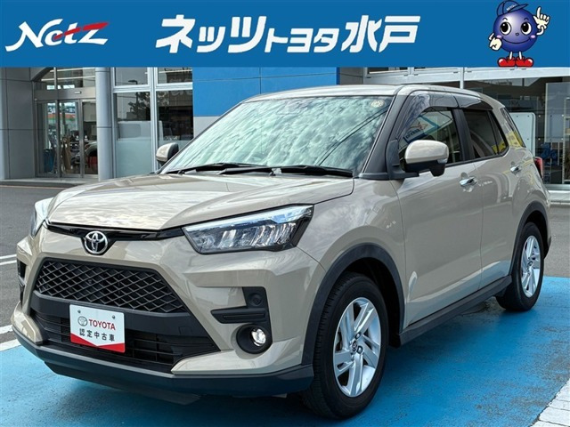 ライズ  1.2 G