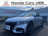 ホンダ S660